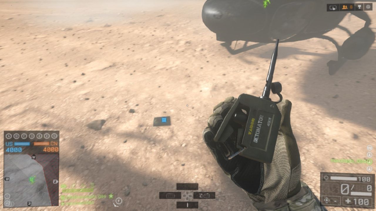 Bf4 C4爆弾に起爆限界距離はあるのか ゲーム攻略のまるはし Bf4 C4爆弾に起爆限界距離はあるのか ゲーム攻略のまるはし