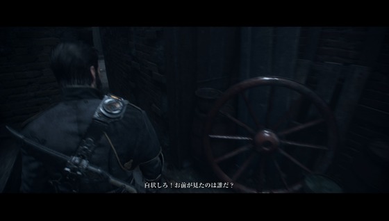 オーダー1886_第3章_不均衡_04