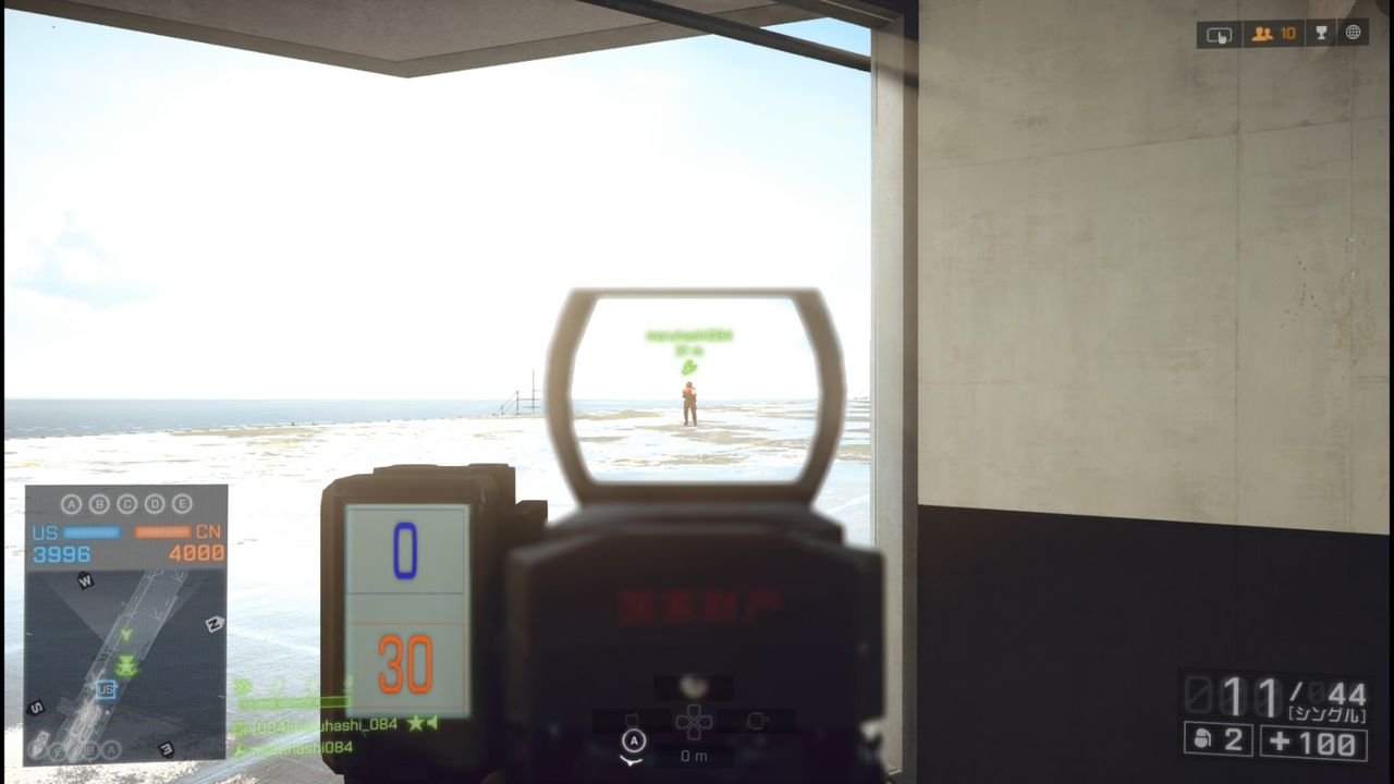 Bf4 Ads時のサイトの倍率を比較してみたよ ゲーム攻略のまるはし