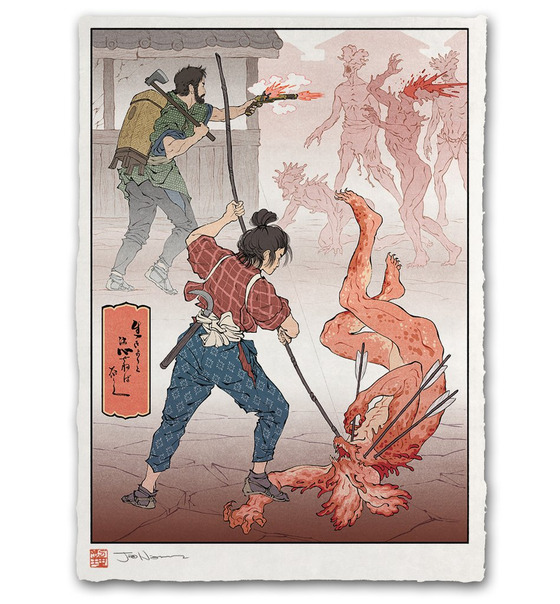 SomethingtoLiveFor1_1024x1024