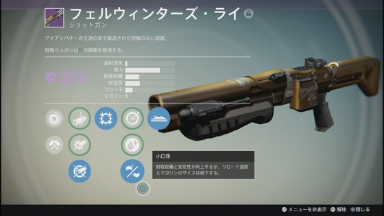 タレントグリッド