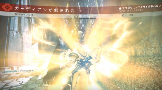 オリックスの神殿_03
