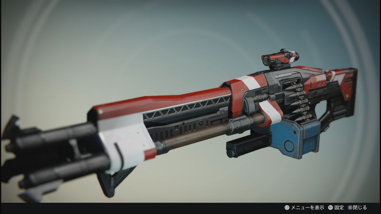 Destiny 俺たちが選ぶ最強の マシンガン 第三世代 アンケート ゲーム攻略のまるはし Destiny 俺たちが選ぶ最強の マシンガン 第三世代 アンケート ゲーム攻略のまるはし
