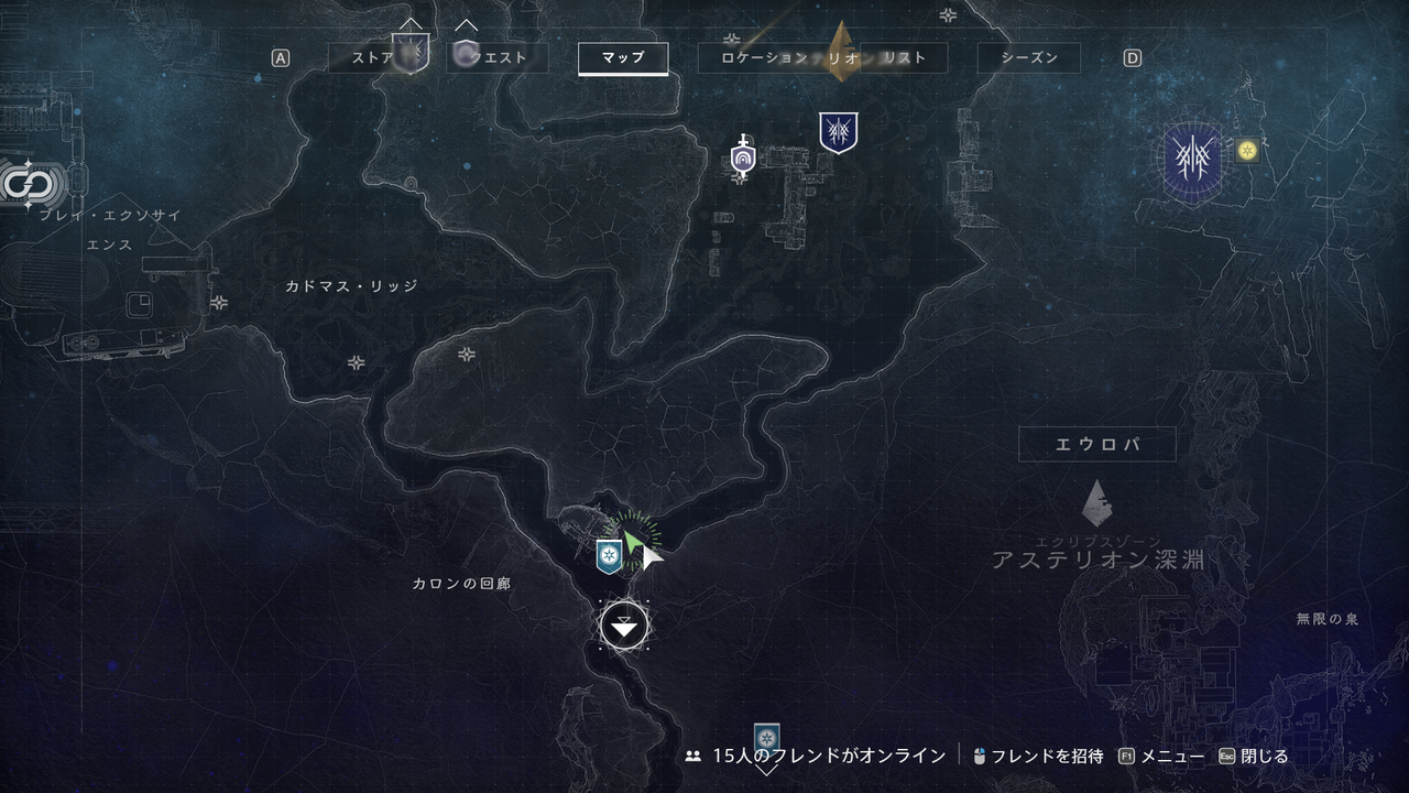 Destiny2 1週目から3週目の ペンギンのオモチャ の場所 勝利の道のり イーブンタイドの仲間たちの再開 伝承 あなたの友達 ミカ アブラム 取得ガイド ゲーム攻略のまるはし Destiny2 1週目から3週目の ペンギンのオモチャ の場所 勝利の道のり イーブンタイドの仲間たちの再開 伝承 あなたの友達 ミカ アブラム 取得ガイド ゲーム攻略のまるはし