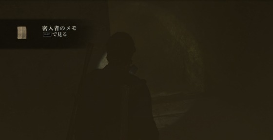 ラストオブアス_州議事堂09