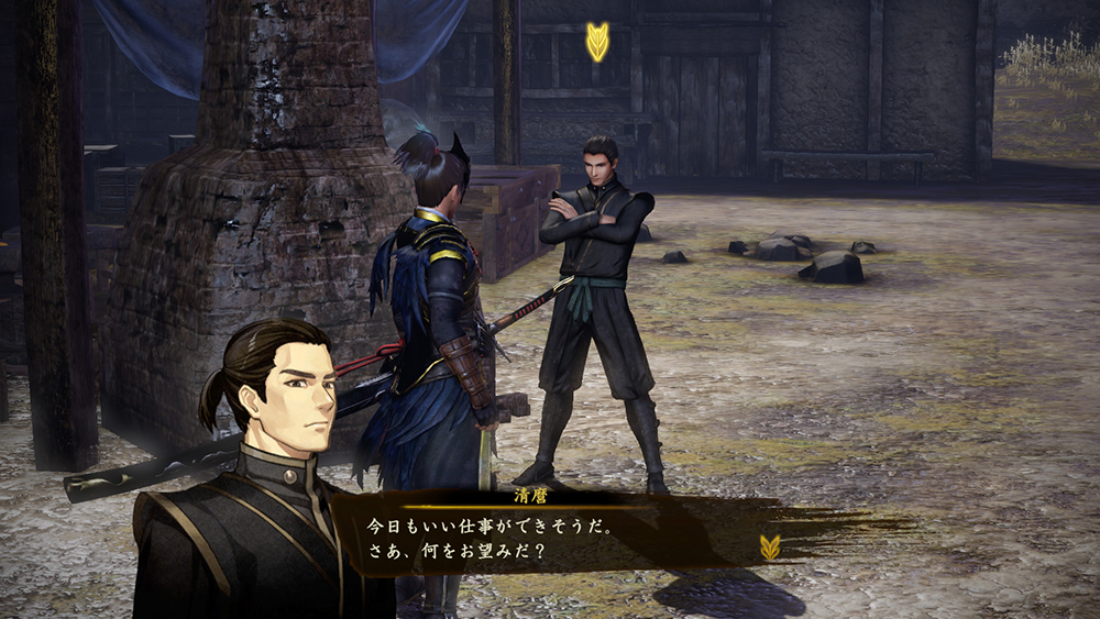 討鬼伝2 序盤におすすめ 序盤が苦しい方への強力な武器の作り方 ゲーム攻略のまるはし