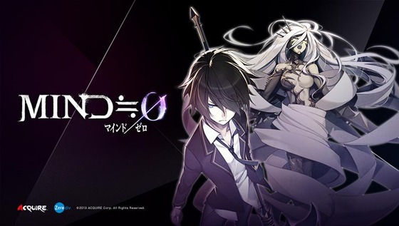 MIND≒0（マインドゼロ） 1