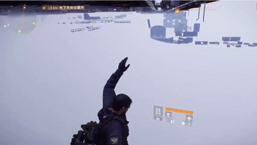 Division ディビジョン エージェントに起きた悲劇 ゲーム攻略のまるはし Division ディビジョン エージェントに起きた悲劇 ゲーム攻略のまるはし