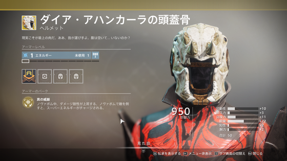 シュール_06