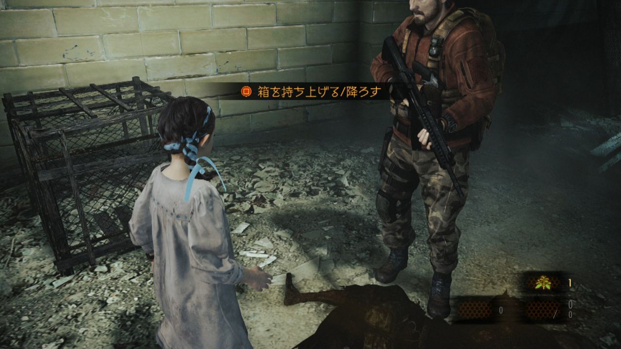 バイオハザードリベレーションズ2 箱を持ち上げて降ろせなかった エピソード1 流刑地にて バリー編 ゲーム攻略のまるはし バイオハザードリベレーションズ2 箱を持ち上げて降ろせなかった エピソード1 流刑地にて バリー編 ゲーム攻略のまるはし