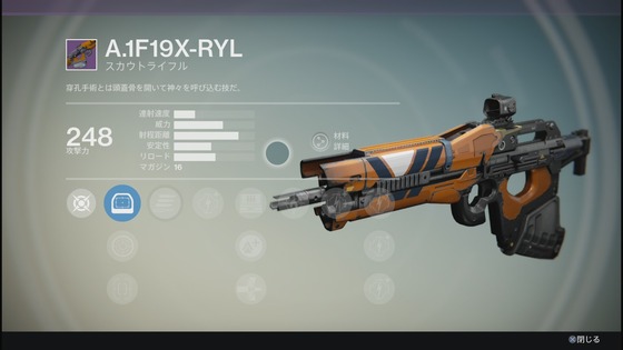 A1F19X-RYL_01