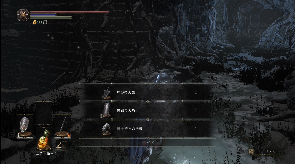 ダークソウル３ 騎士狩りゾリグの楽な倒し方 ゲーム攻略のまるはし