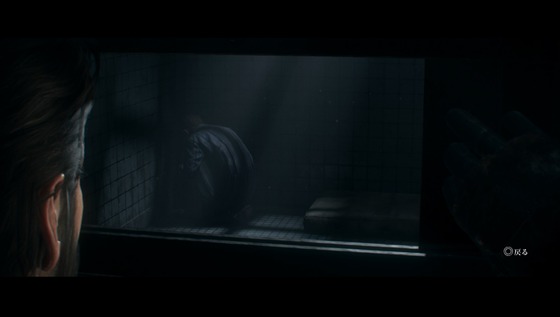 オーダー1886_第4章_終わりなき戦い_09