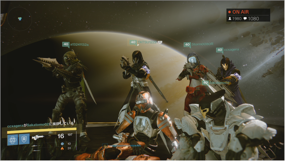 Destiny 邪神レイド 邪神 滅びる ハード攻略各ステージのクラスと役割を考える ゲーム攻略のまるはし