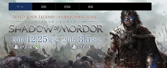 SnapCrab_NoName_2014-12-22_5-38-21_No-00