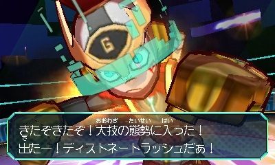 ヒーローバンク 1