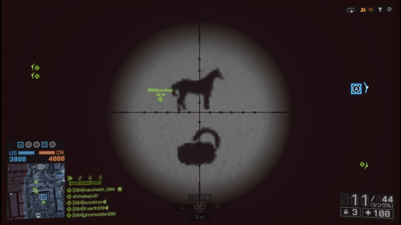 Bf4 ファントム新人のヒント ラストマップ プロパガンダで謎のマークを見つけてきたぞ ゲーム攻略のまるはし