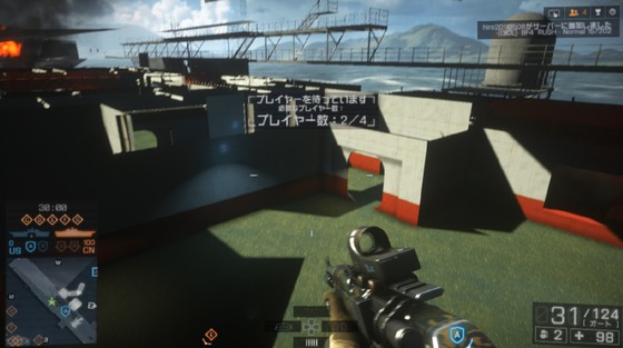 キャリアアサルト_バグ_10