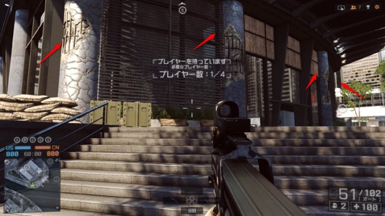 レボリューション_シージオブシャンハイ_02