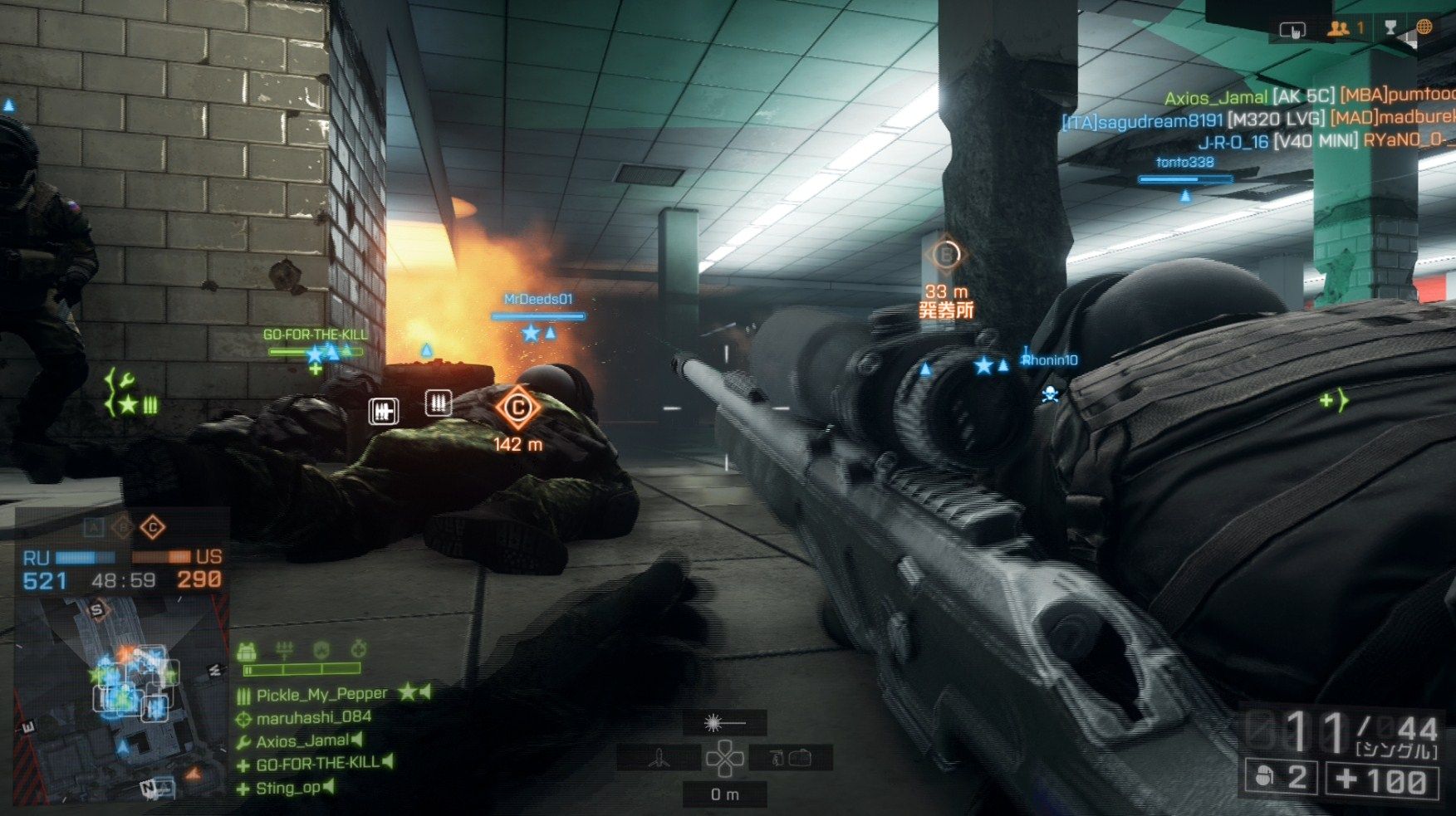 無料ダウンロード Bf4 スイス チーズ ベストコレクション漫画 アニメ