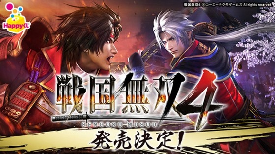 SnapCrab_NoName_2015-1-13_7-25-45_No-00