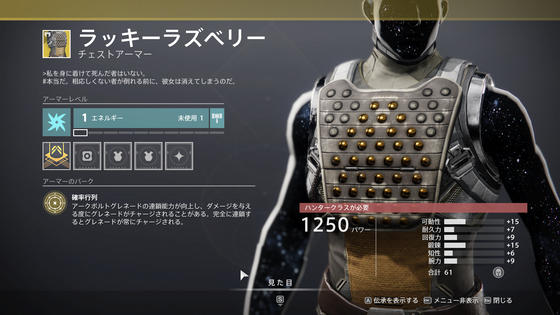 シュール_04