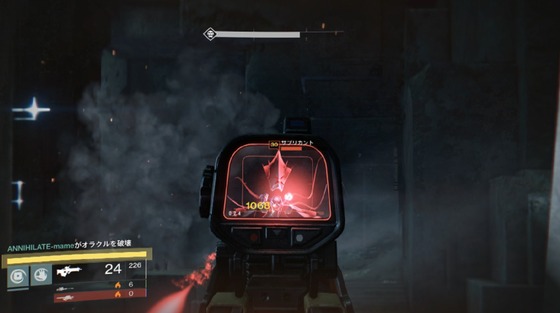 レイドハード_05