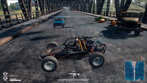 Pubg 待ち伏せに突っ込んだ相手は大爆発 ゲーム攻略のまるはし