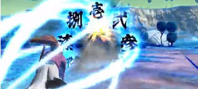 ナルト 246話 動画 ナルト 246話 動画
