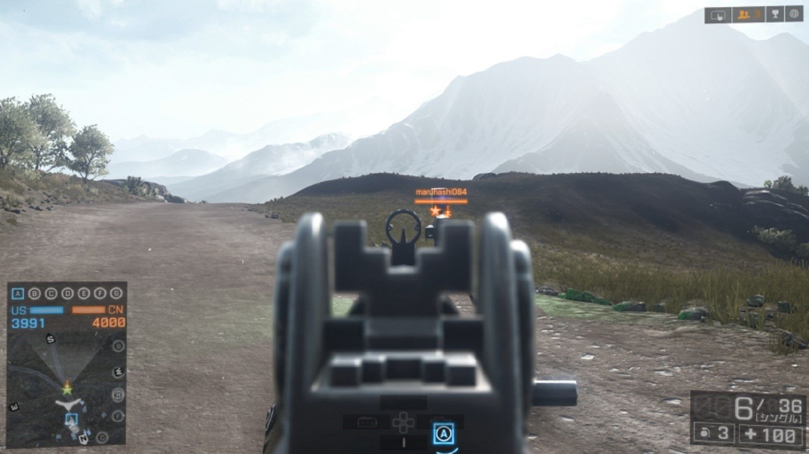 Bf4 バリスティックシールドがジェラシー Mp Apsで防げるものまとめてみた 歩兵編 ゲーム攻略のまるはし