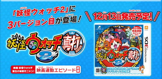 SnapCrab_NoName_2014-10-15_15-28-32_No-00