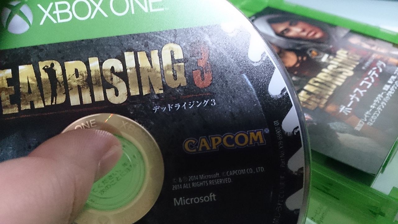 Xbox One独占 デッドライジング3 買ってきた ゲーム攻略のまるはし Xbox One独占 デッドライジング3 買ってきた ゲーム攻略のまるはし