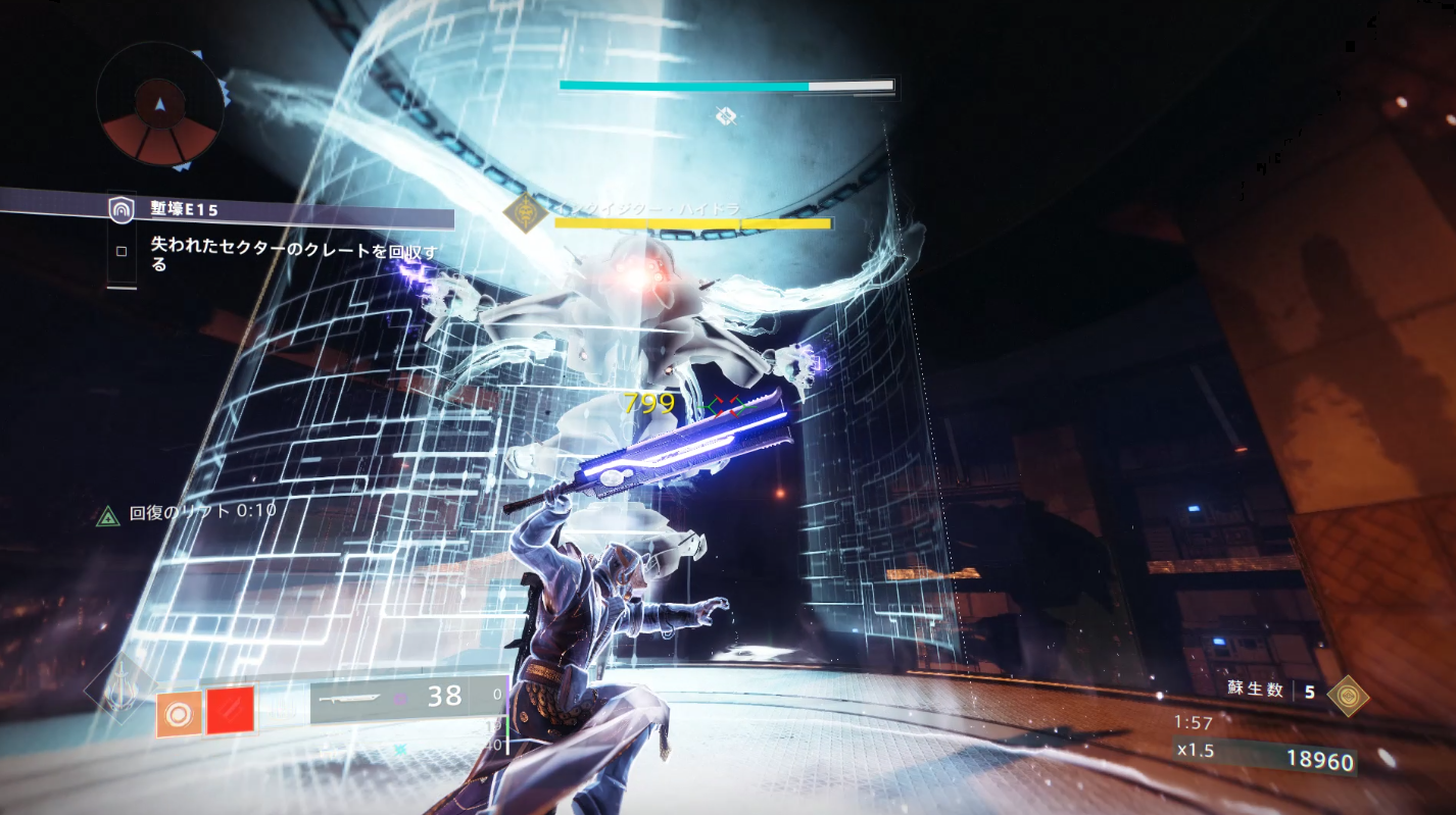 Destiny2 エキゾチックファーミング 失われたセクター 塹壕e15 伝説 約2分周回 ゲーム攻略のまるはし Destiny2 エキゾチックファーミング 失われたセクター 塹壕e15 伝説 約2分周回 ゲーム攻略のまるはし
