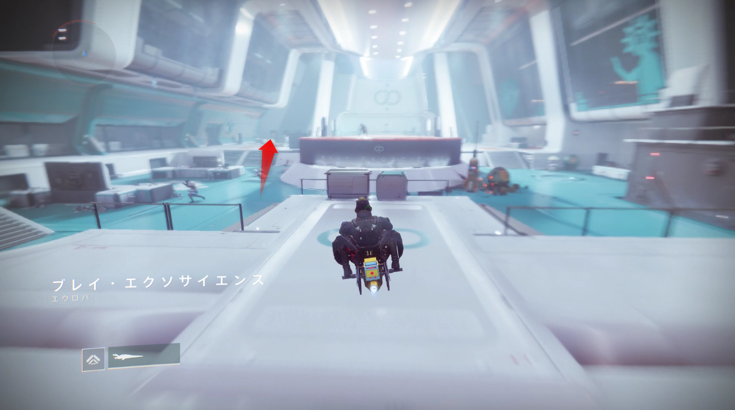 Destiny2 勝利の道のり オーギュメント 永遠の空間点 ガイド 伝承 ブレイ研究所記録 機密 ゲーム攻略のまるはし