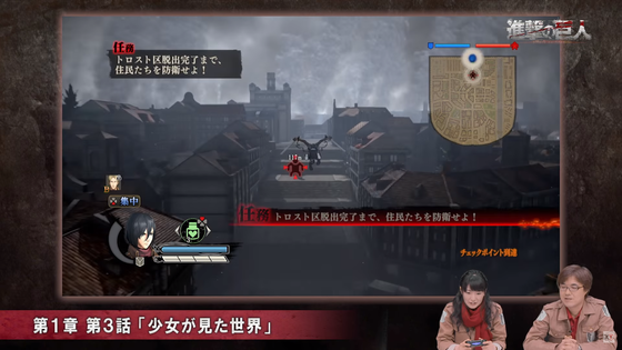 進撃の巨人_04