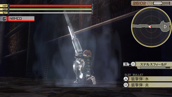GOD EATER 2-10