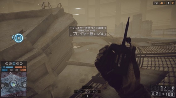 オペレーションロッカー_レボリューション_12