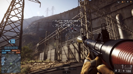 revolution_Lancang Tashgar_04