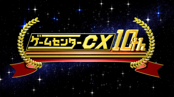 SnapCrab_NoName_2014-7-6_18-51-56_No-00