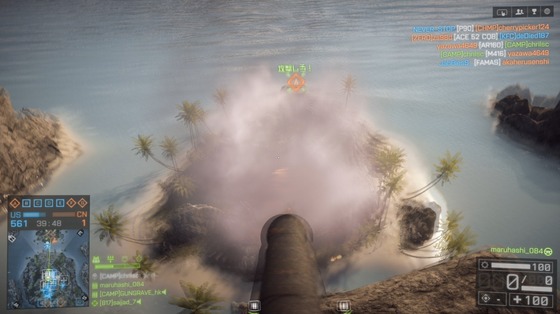 トロフィー_問答無用_08