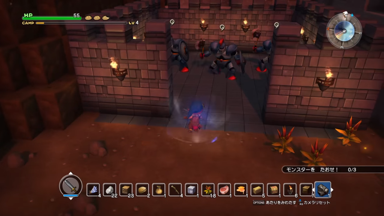 ドラクエビルダーズ マイラ ガライヤ編 ストーンマン トロル ドラゴン討伐 ゲーム攻略のまるはし ドラクエビルダーズ マイラ ガライヤ編 ストーンマン トロル ドラゴン討伐 ゲーム攻略のまるはし