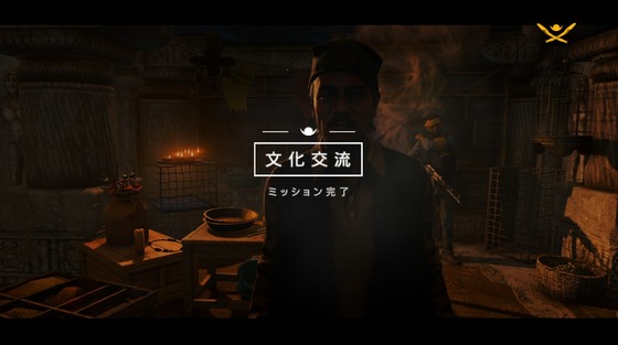 キャンペーン_文化交流_サバル_17