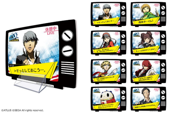 SnapCrab_NoName_2014-7-27_17-47-42_No-00