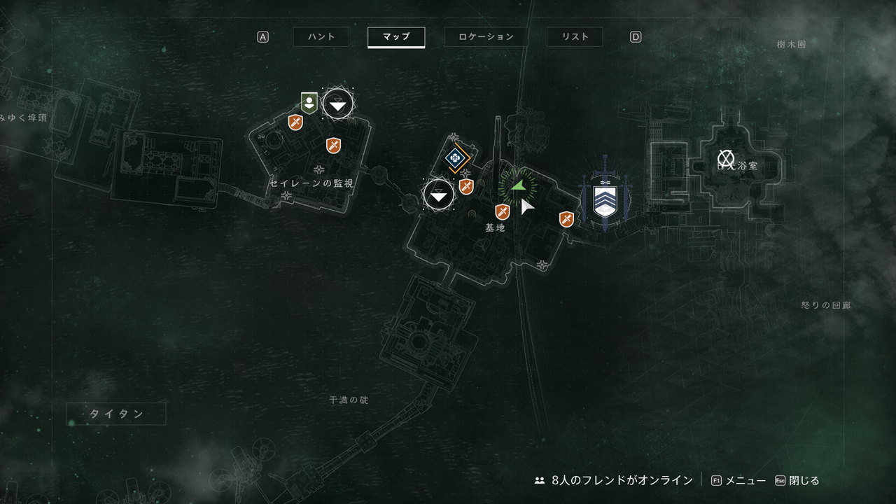 デスティニー2 今週のシュールはタイタン ラインナップはハードライト 聖なる暁の翼など ゲーム攻略のまるはし