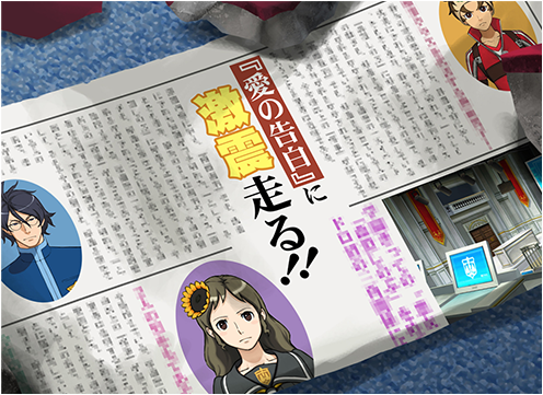 逆転裁判5 本編第3話の登場キャラやらなんやらが公式でチラリしていると聞いて ゲーム攻略のまるはし