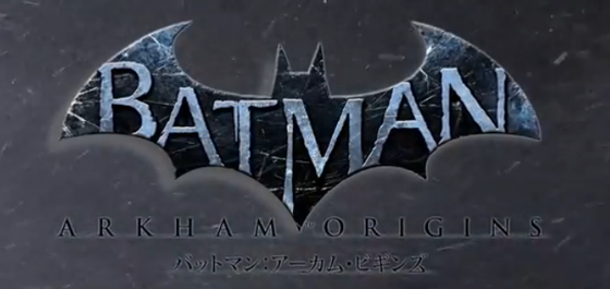 バットマン