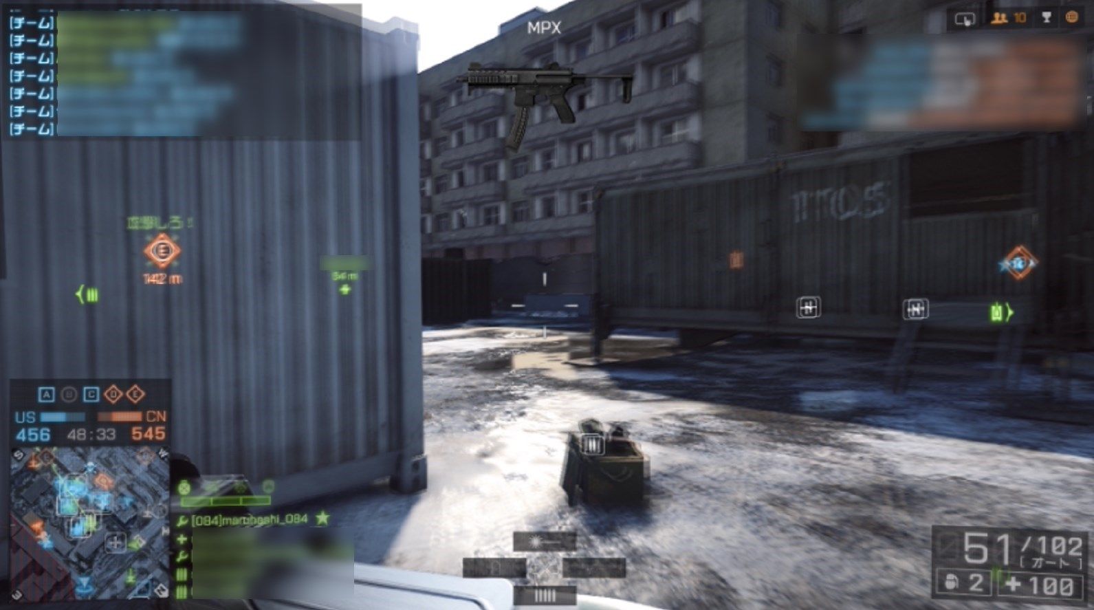 Bf4 任務 最強リンク説 Mpx 取ったぞ ゲーム攻略のまるはし
