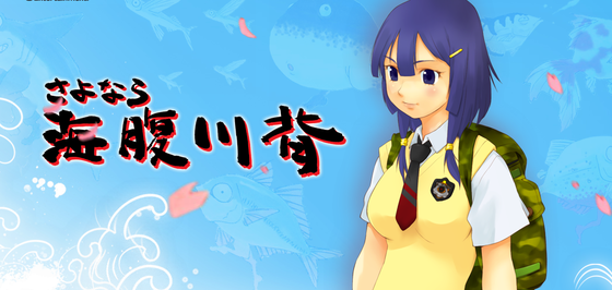 2013-06-16_22h03_48