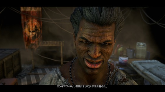 ロンギヌス_山上の垂訓_05