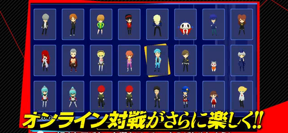 SnapCrab_NoName_2014-8-13_10-29-22_No-00